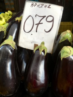 Eggplant at the Athens Central Market